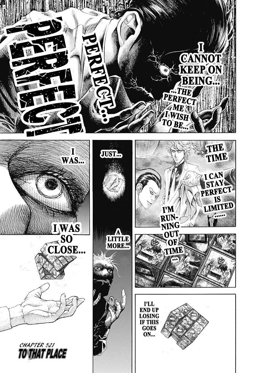 Usogui chapter 521 page 1