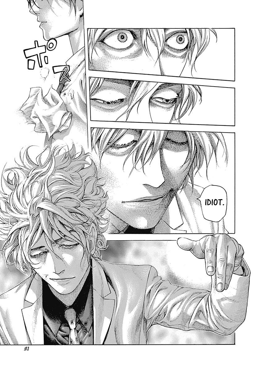 Usogui chapter 521 page 12