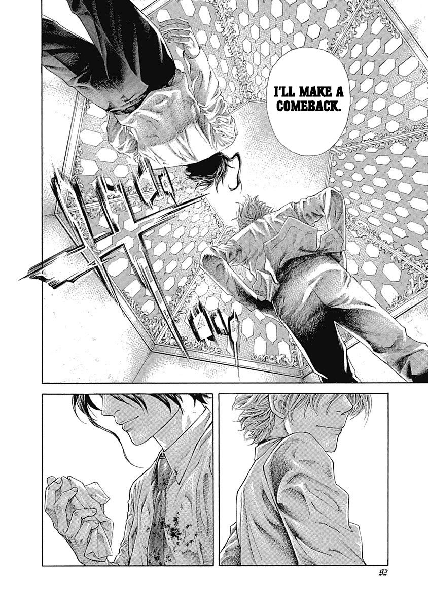 Usogui chapter 521 page 13