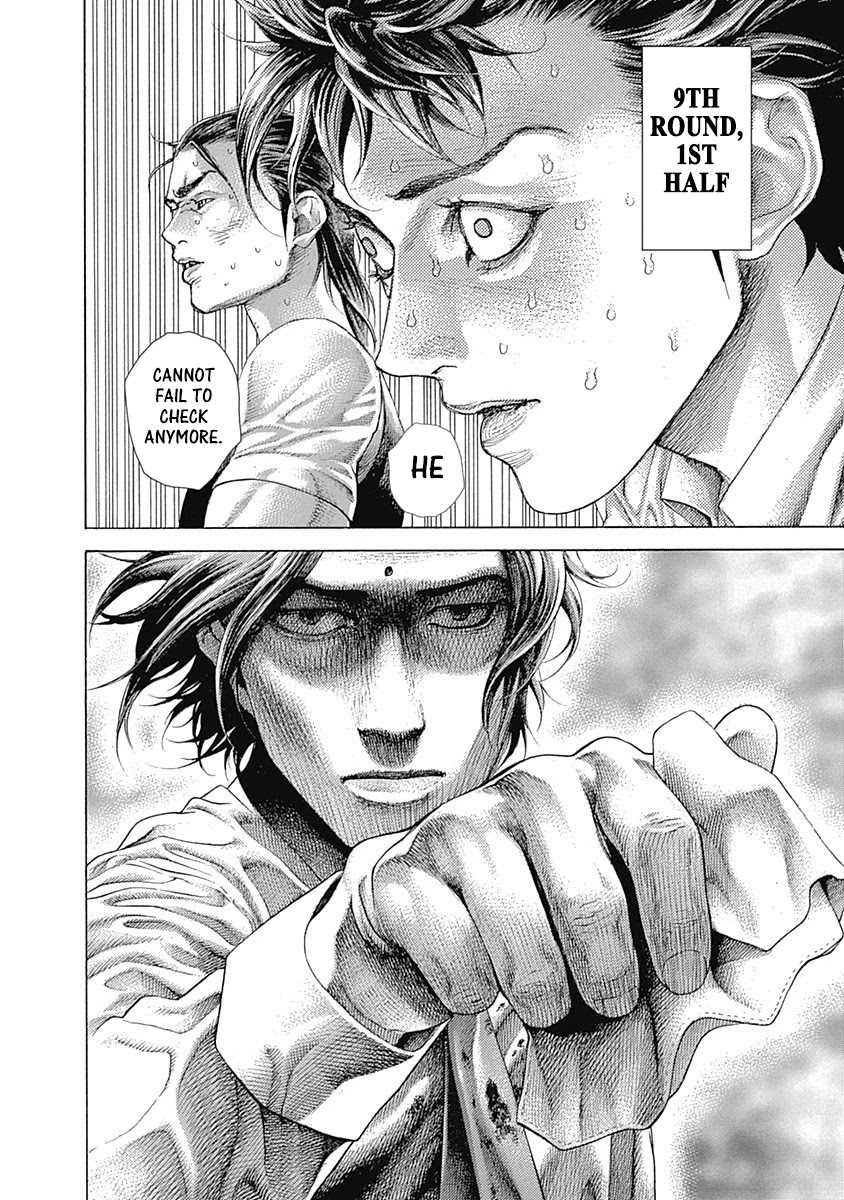 Usogui chapter 521 page 16