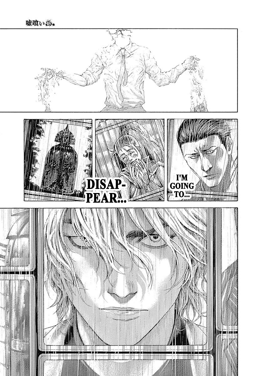 Usogui chapter 521 page 3