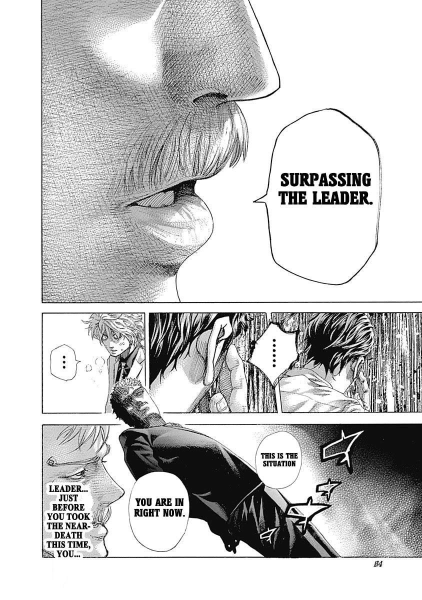 Usogui chapter 521 page 5