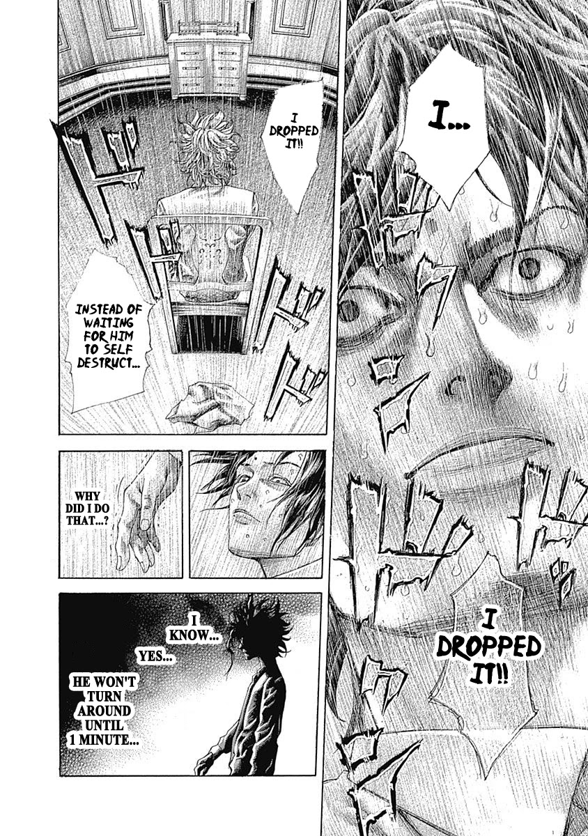 Usogui chapter 522 page 10