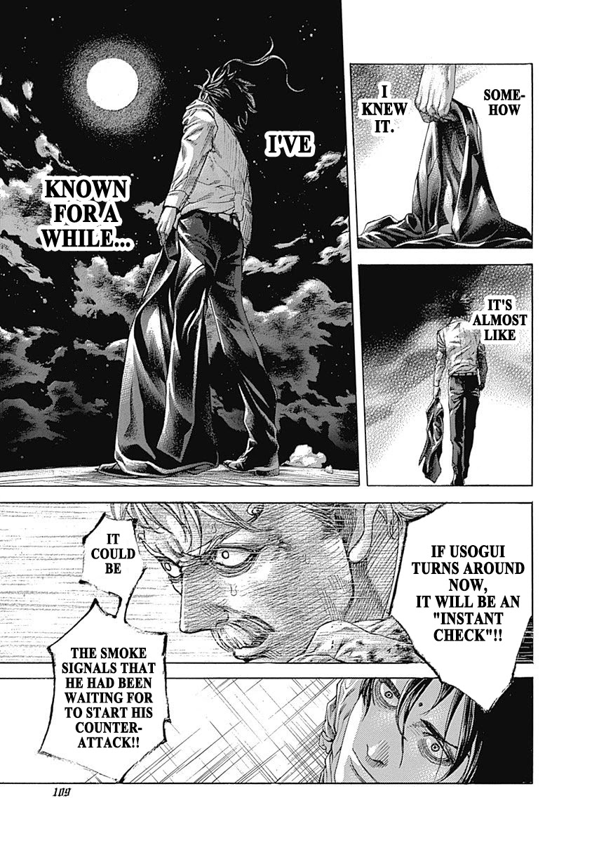 Usogui chapter 522 page 11