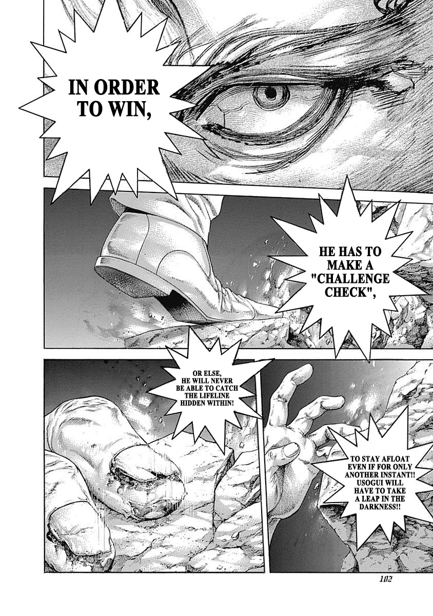 Usogui chapter 522 page 5