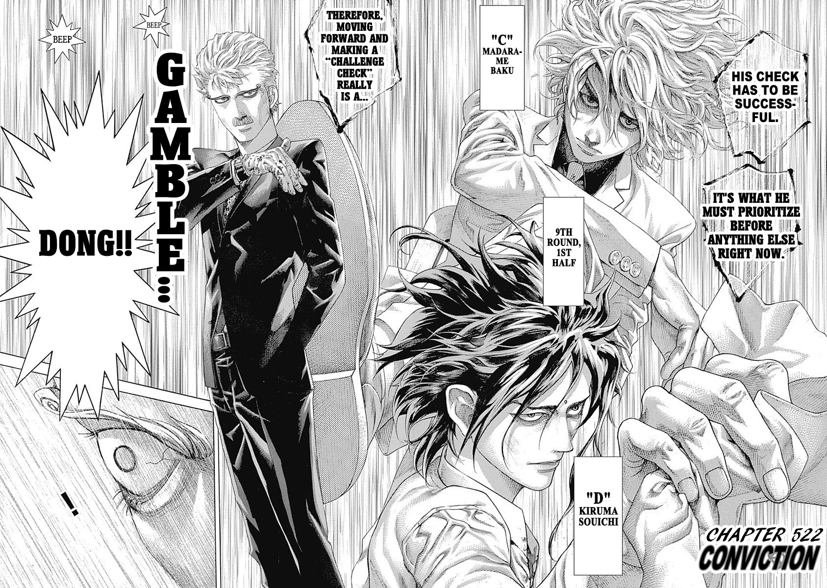 Usogui chapter 522 page 7