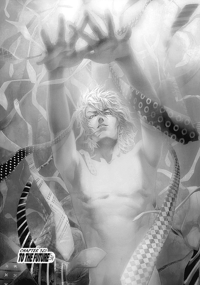 Usogui chapter 523 page 1