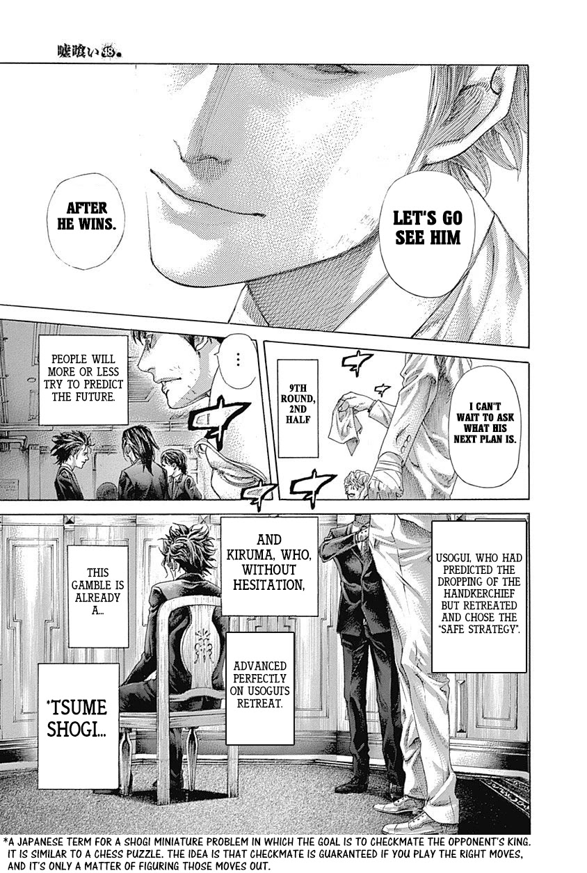 Usogui chapter 523 page 12