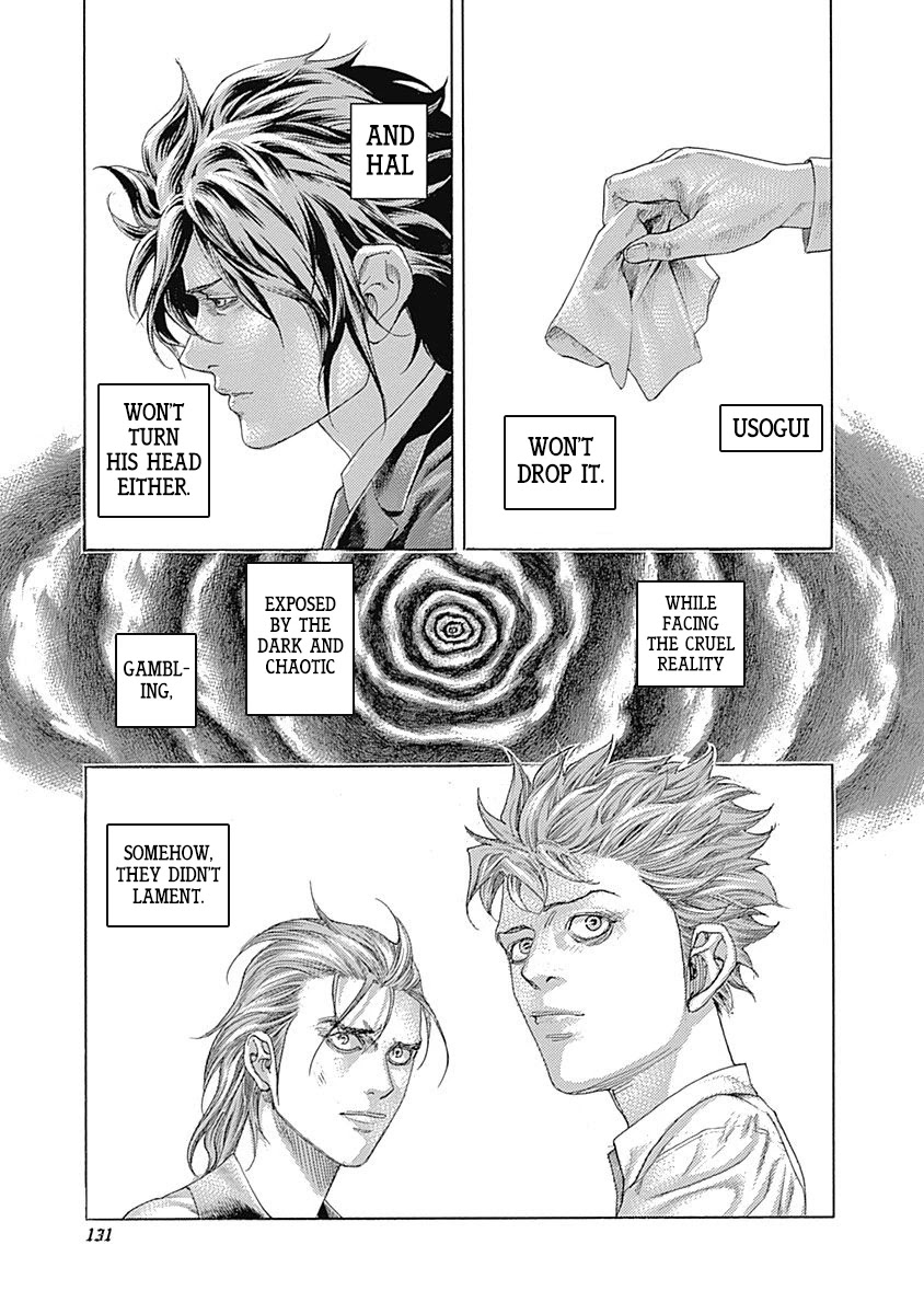 Usogui chapter 523 page 14