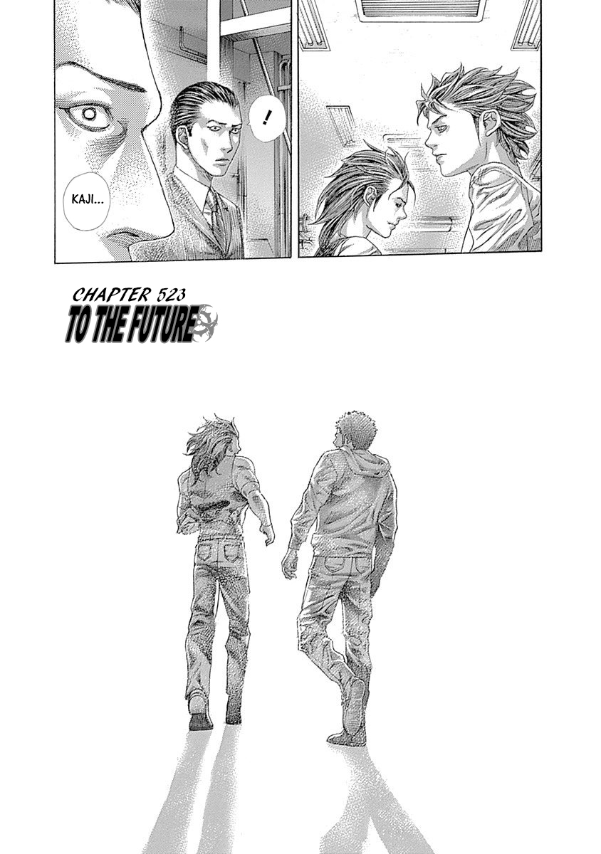 Usogui chapter 523 page 16