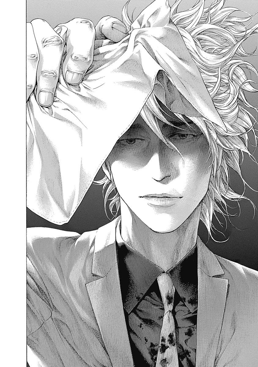 Usogui chapter 523 page 17