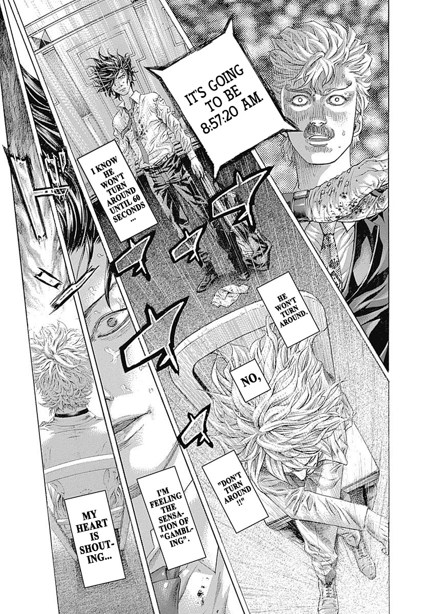 Usogui chapter 523 page 2