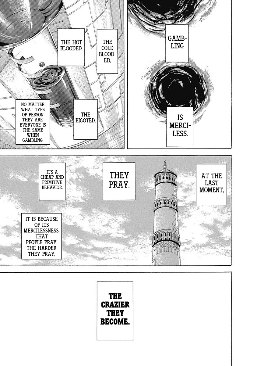 Usogui chapter 523 page 5