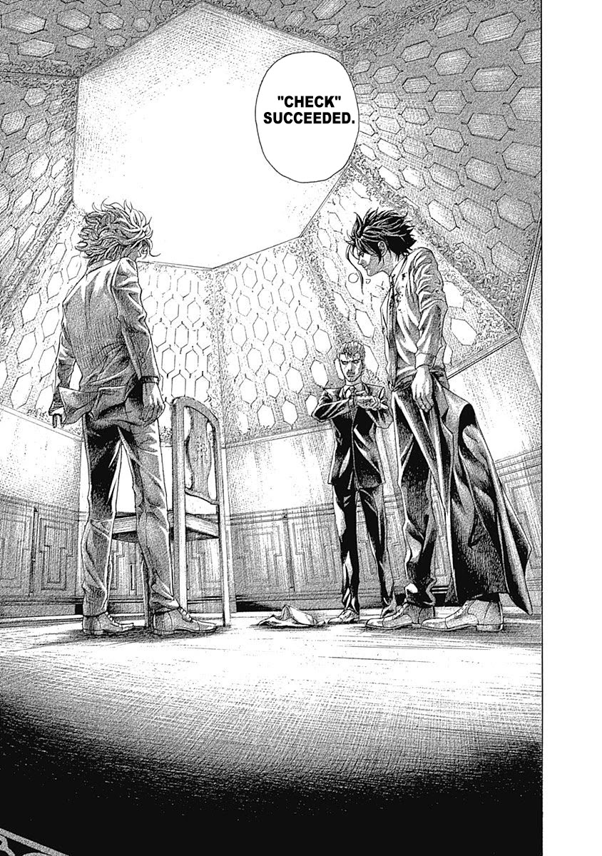 Usogui chapter 523 page 7