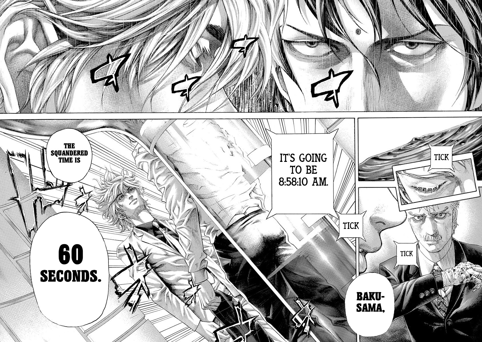 Usogui chapter 523 page 8