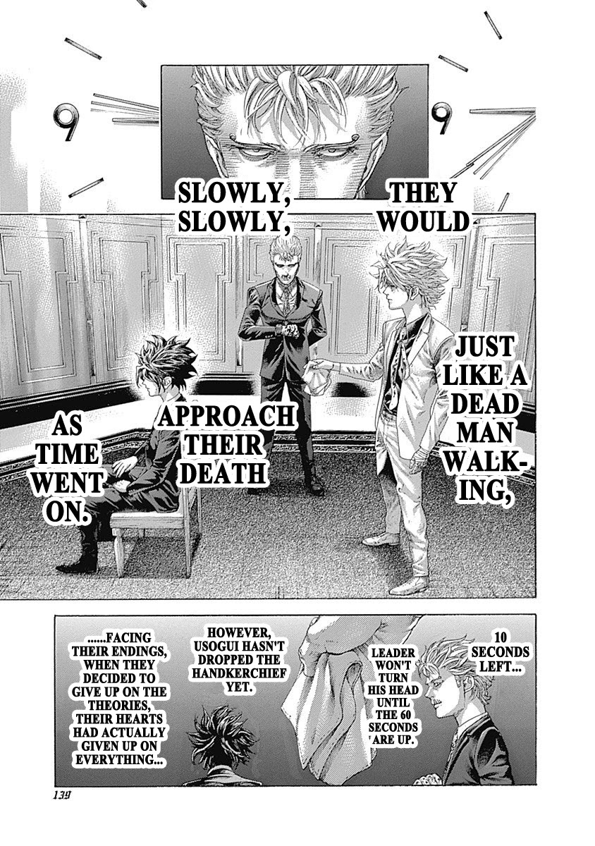 Usogui chapter 524 page 3