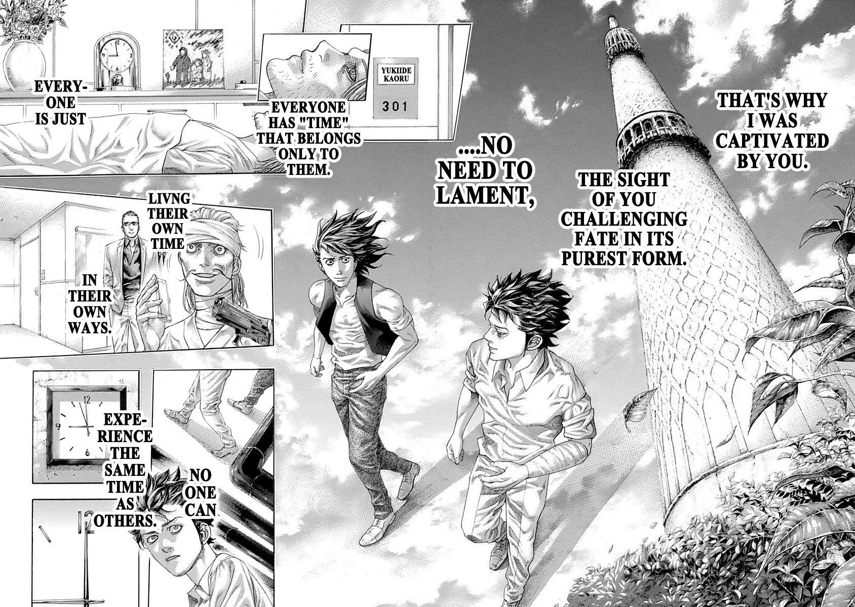 Usogui chapter 524 page 6