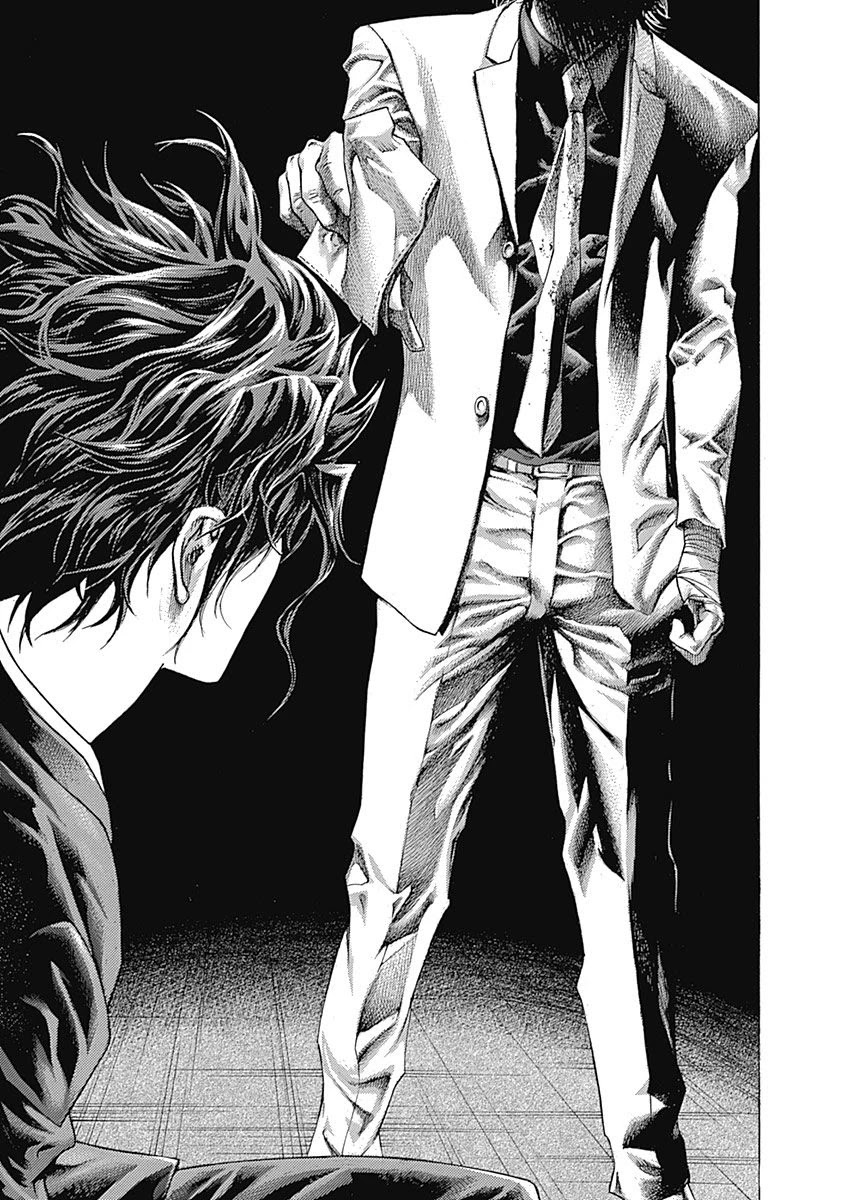 Usogui chapter 524 page 8