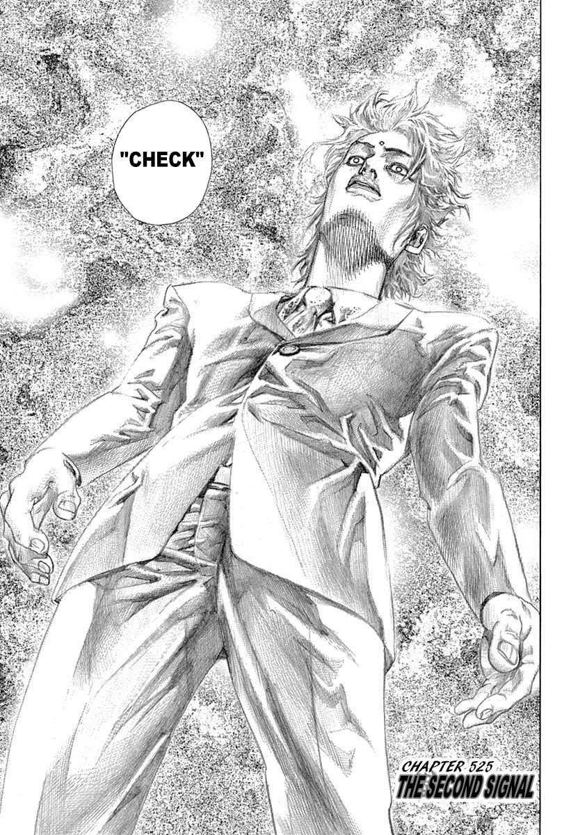 Usogui chapter 525 page 1