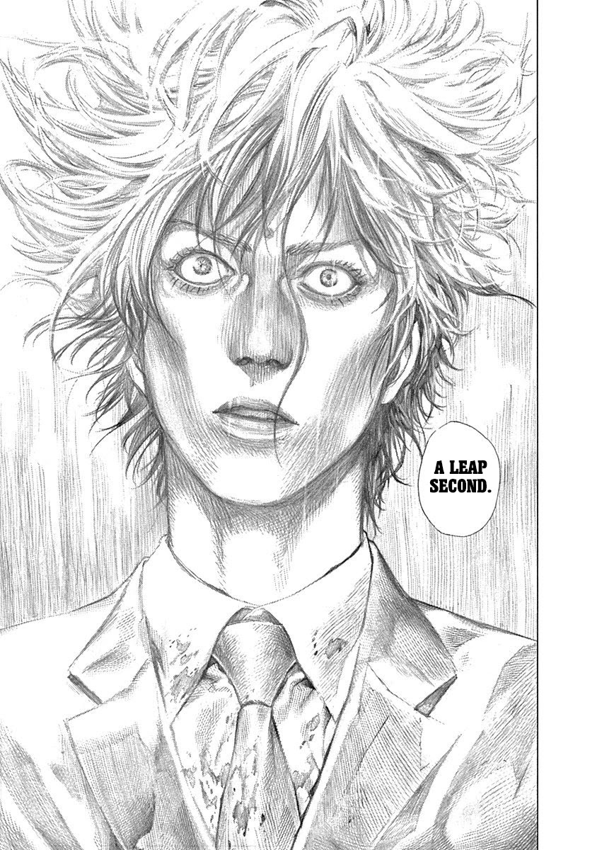 Usogui chapter 525 page 12