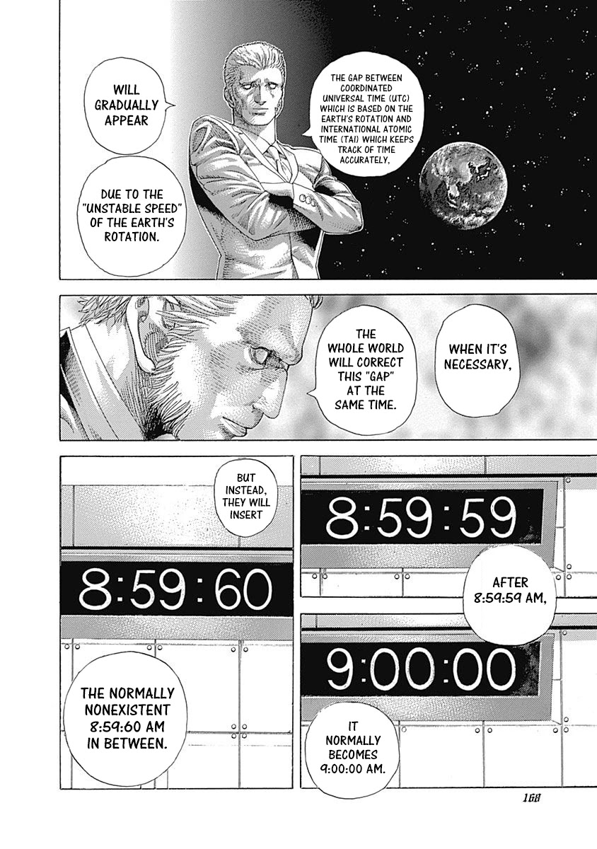 Usogui chapter 525 page 13