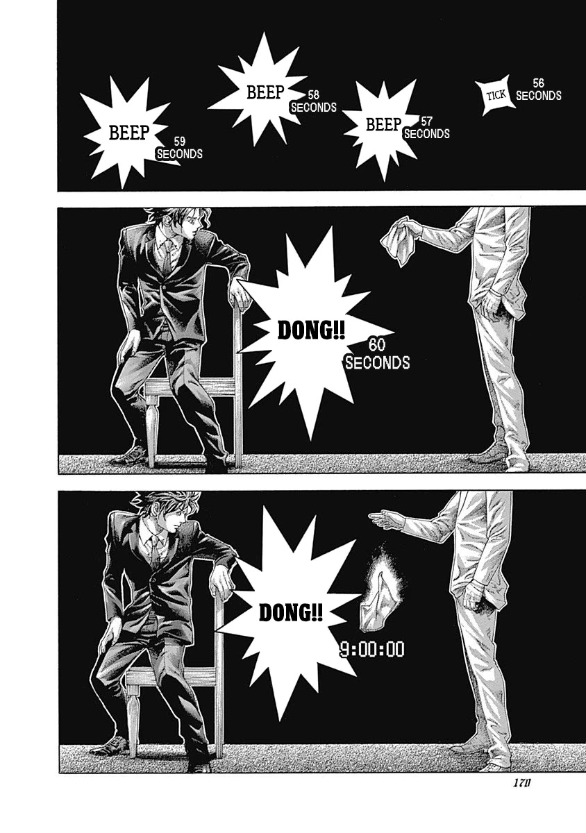 Usogui chapter 525 page 15