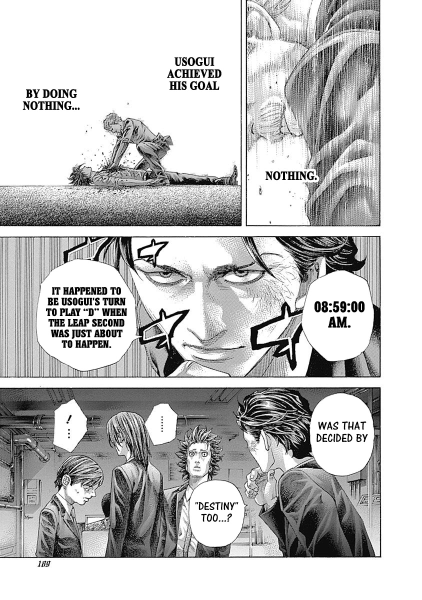 Usogui chapter 526 page 15