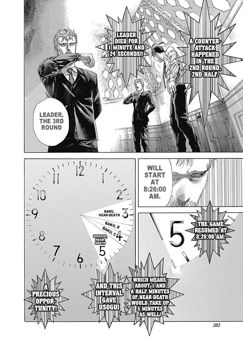 Usogui chapter 527 page 10