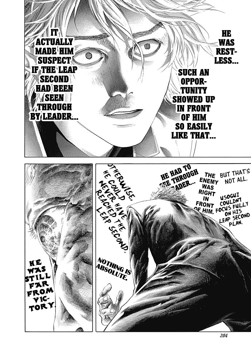 Usogui chapter 527 page 12