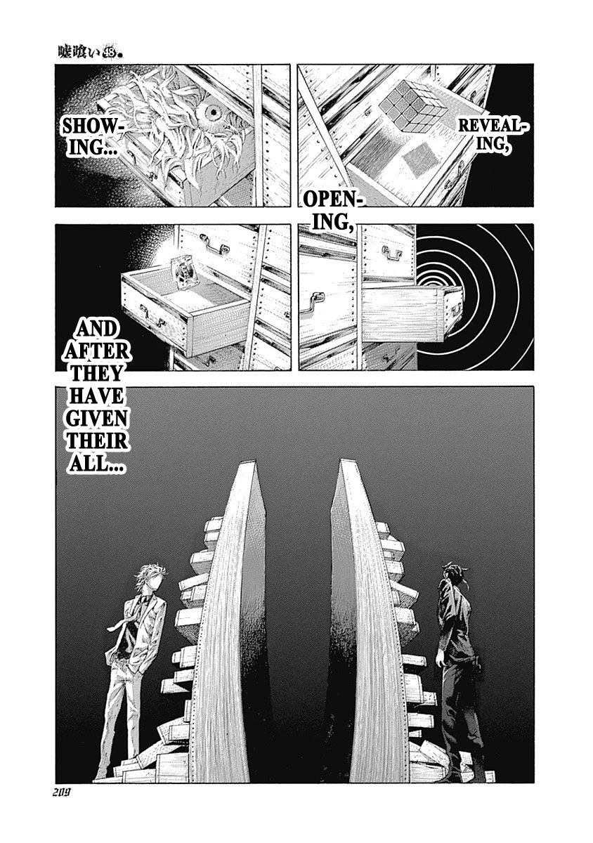 Usogui chapter 527 page 17