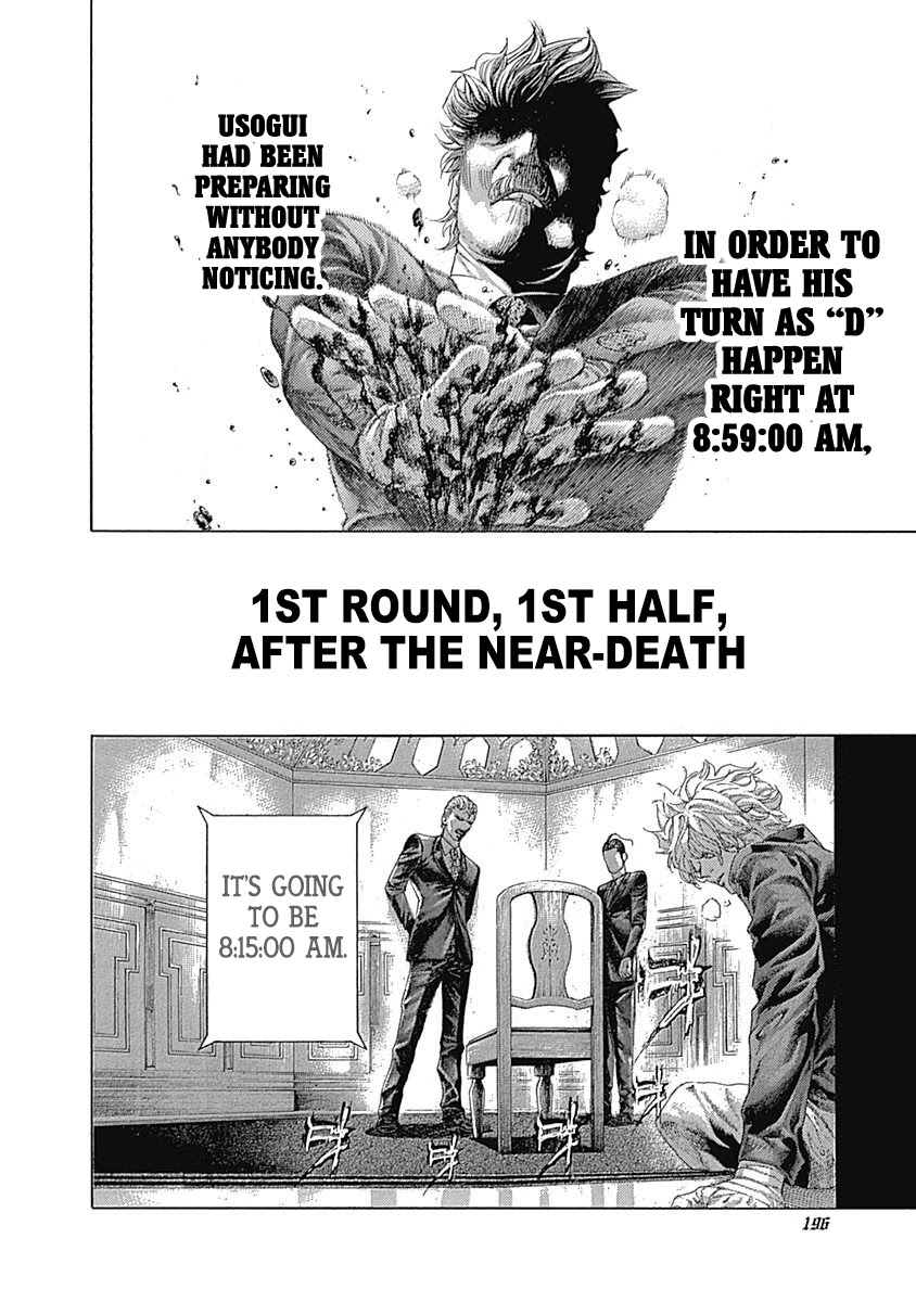 Usogui chapter 527 page 4