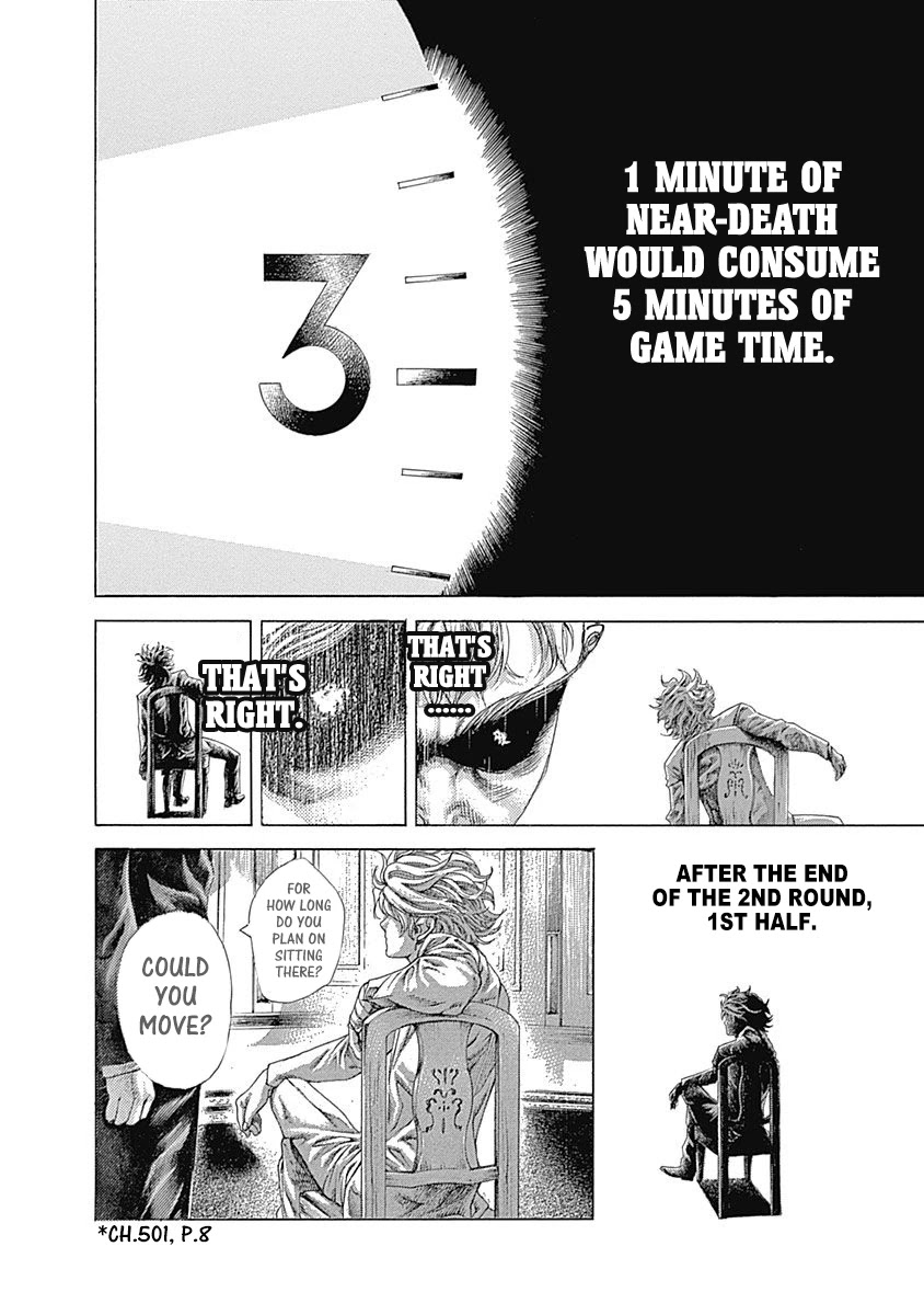 Usogui chapter 527 page 6