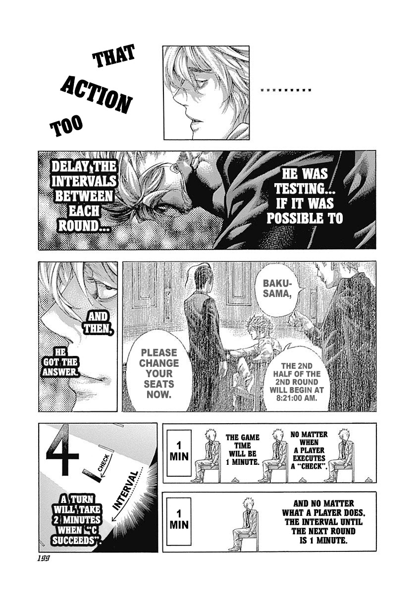 Usogui chapter 527 page 7