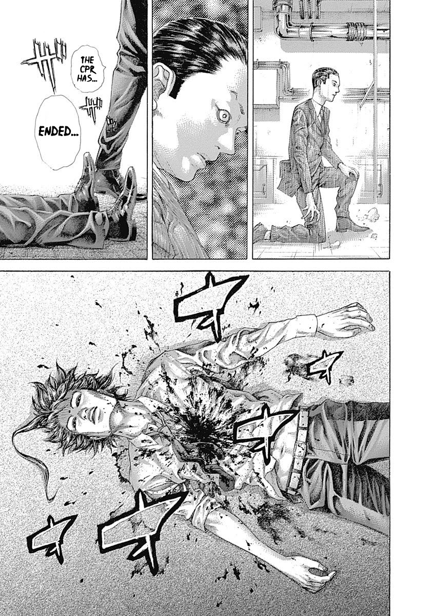 Usogui chapter 528 page 11