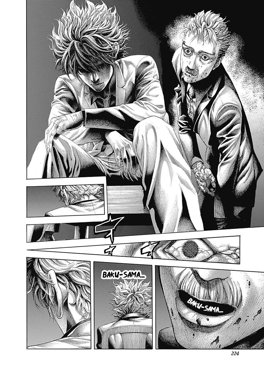 Usogui chapter 528 page 14