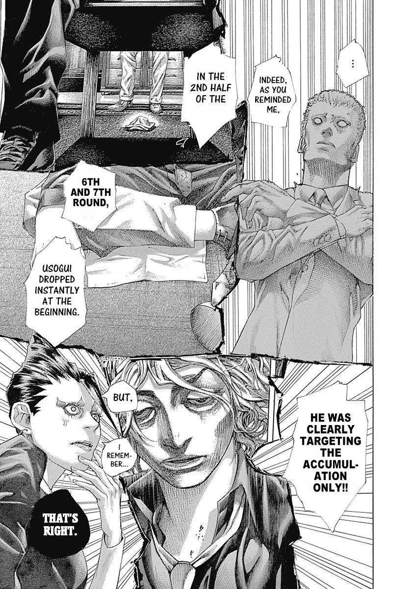 Usogui chapter 528 page 5