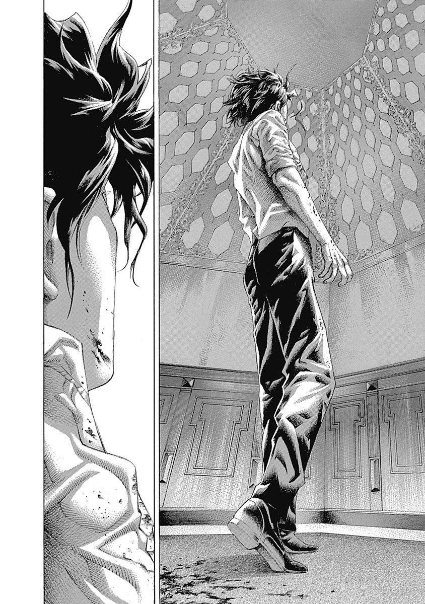 Usogui chapter 529 page 10