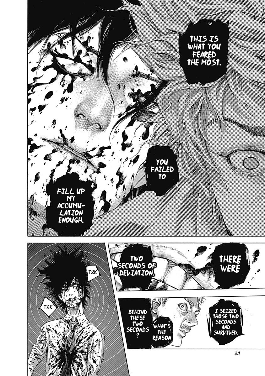 Usogui chapter 529 page 15