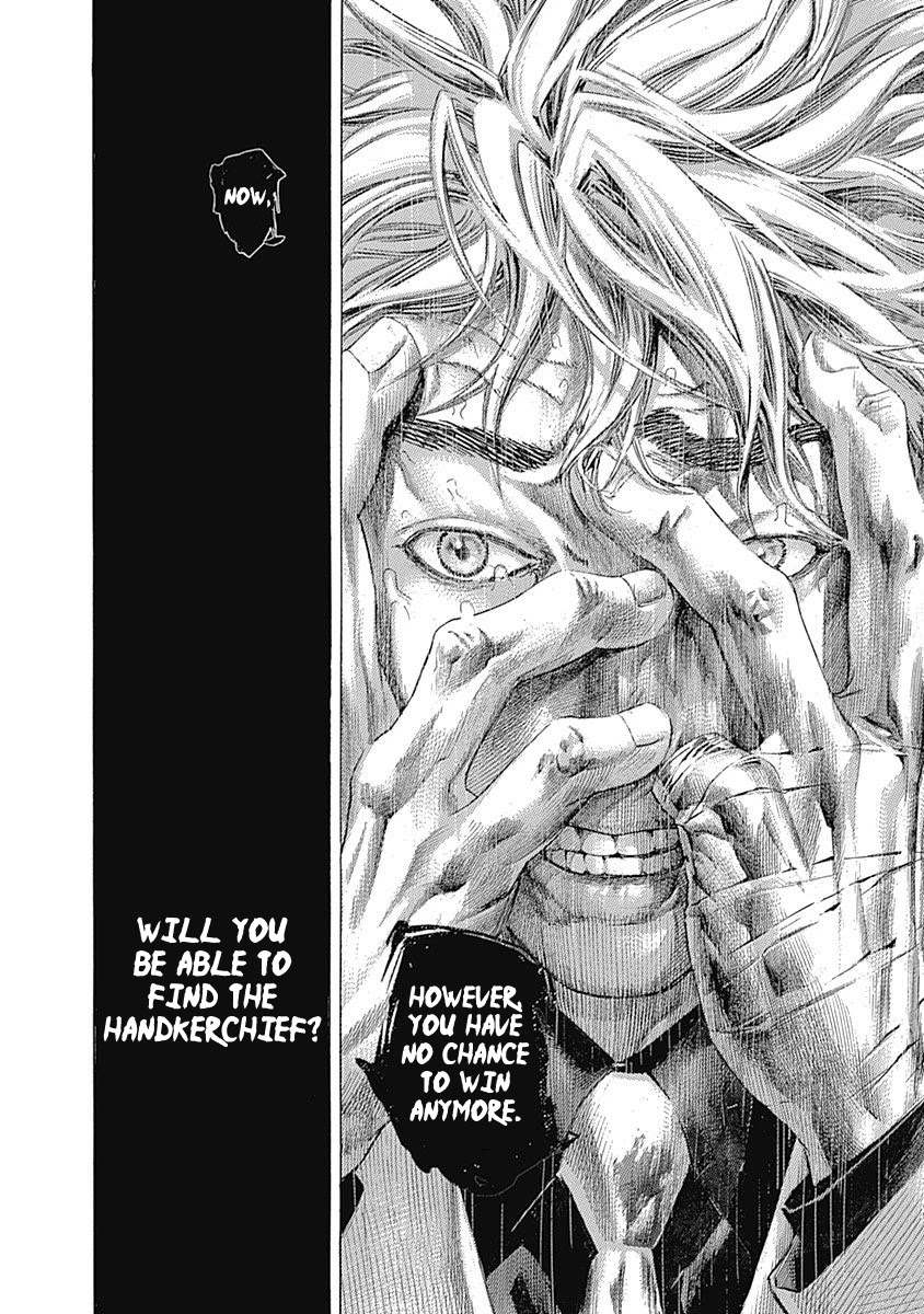 Usogui chapter 529 page 17