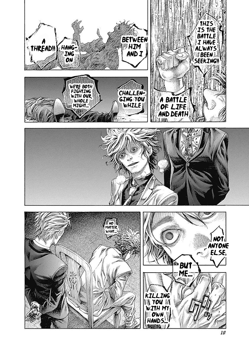 Usogui chapter 529 page 6