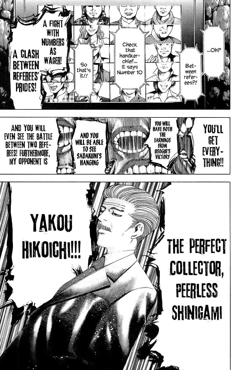 Usogui chapter 53 page 13