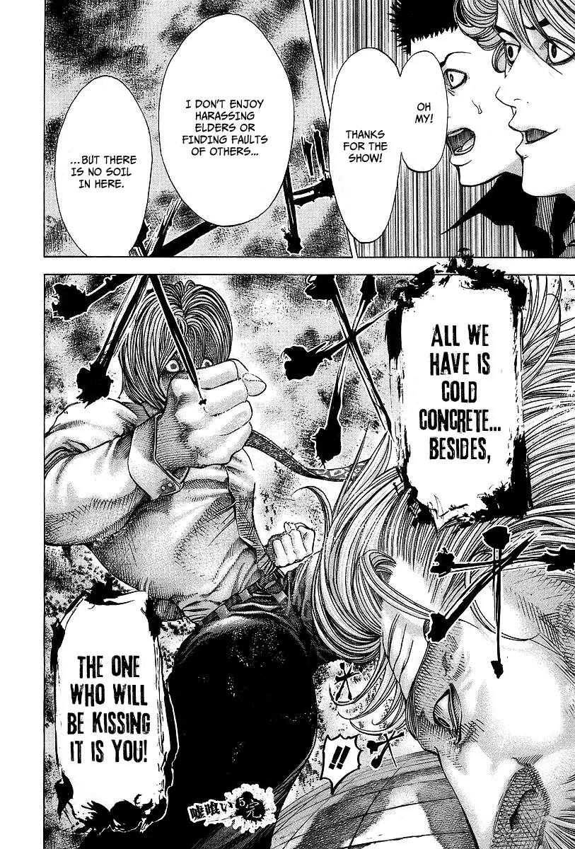 Usogui chapter 53 page 18