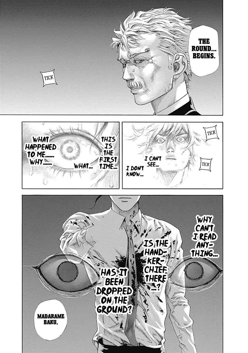 Usogui chapter 530 page 11