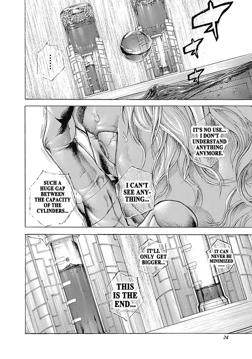 Usogui chapter 530 page 2