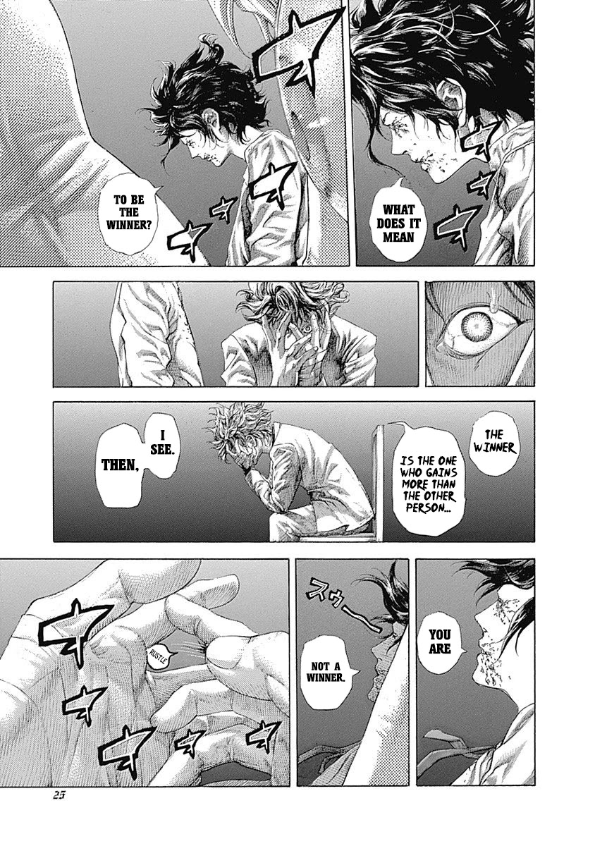 Usogui chapter 530 page 3