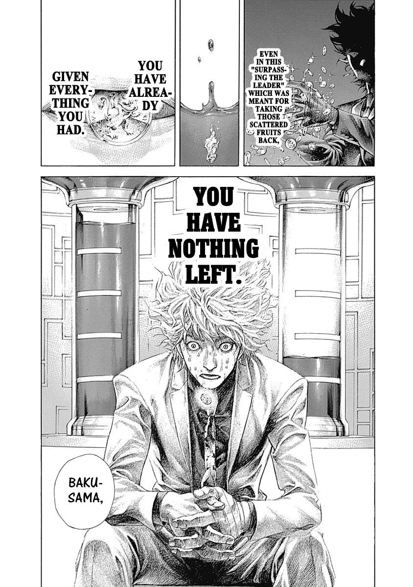 Usogui chapter 530 page 8