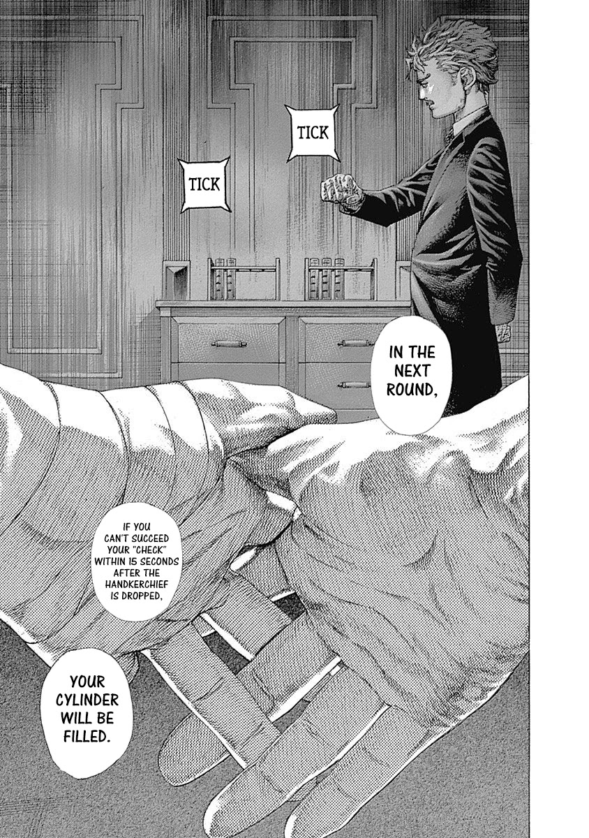 Usogui chapter 530 page 9