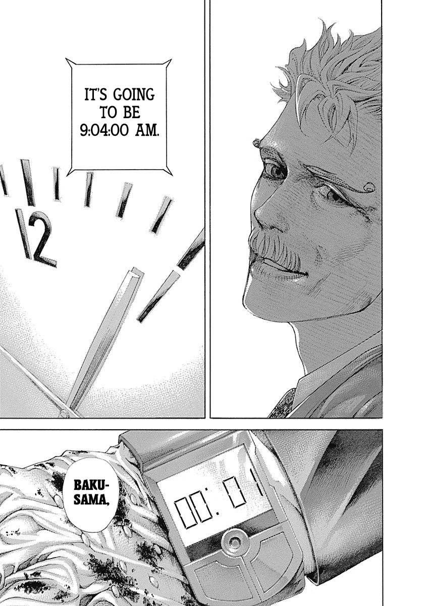 Usogui chapter 531 page 10