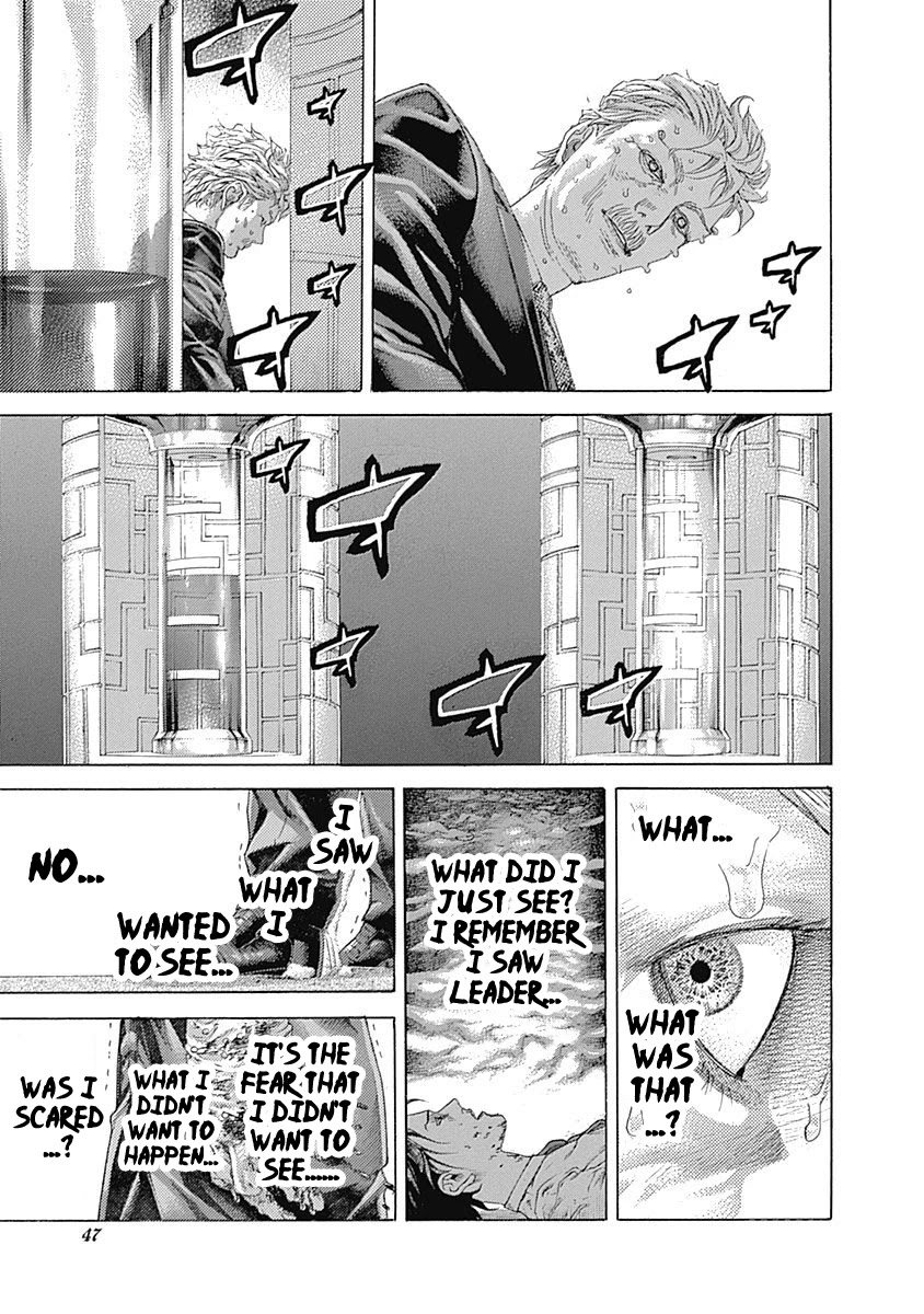 Usogui chapter 531 page 6