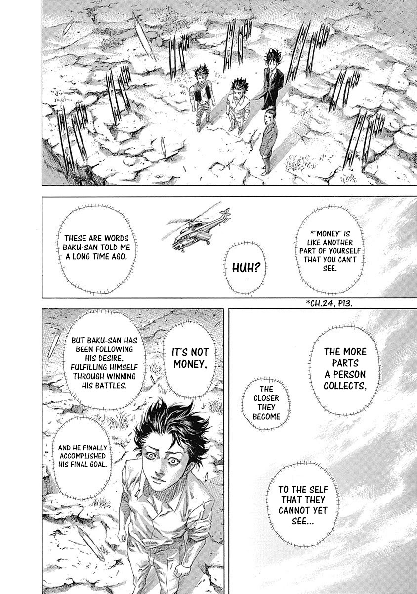 Usogui chapter 532 page 10